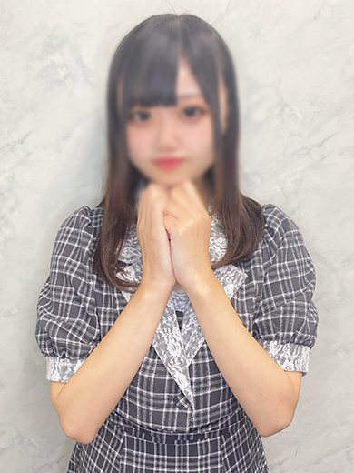 なの